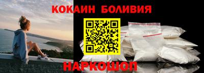 MDMA Premium VHQ Малгобек