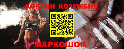 MDMA Premium VHQ Малгобек