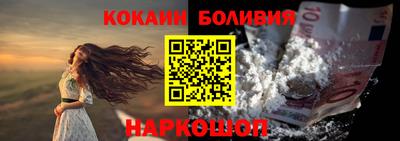 MDMA Premium VHQ Малгобек