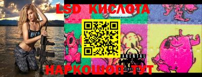 мефедрон мука Малоярославец