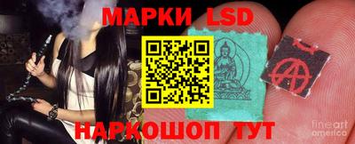 MDMA Premium VHQ Малгобек