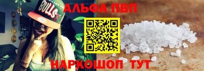 MDMA Premium VHQ Малгобек