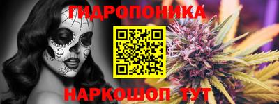 меф Можга