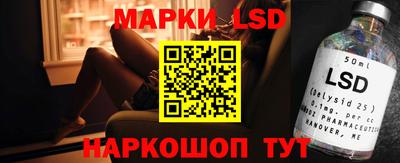 дурь Мариинск