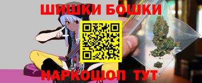 MDMA Premium VHQ Малгобек