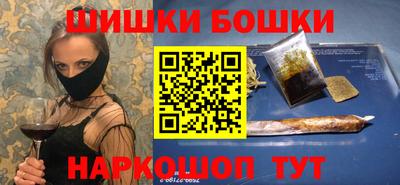 мефедрон мука Малоярославец