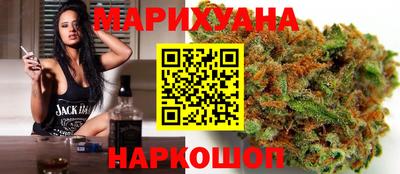 MDMA Premium VHQ Малгобек
