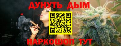 меф Можга