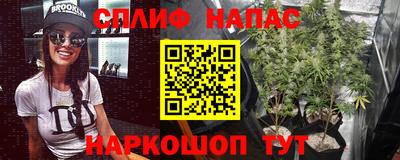MDMA Premium VHQ Малгобек