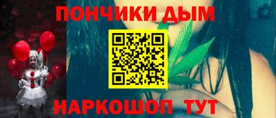 меф VHQ Моздок