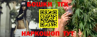 мефедрон мука Малоярославец