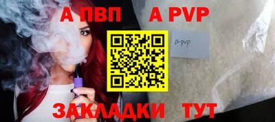 MDMA Premium VHQ Малгобек