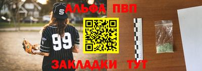 MDMA Premium VHQ Малгобек