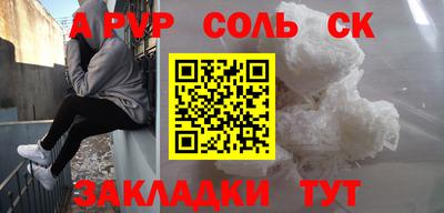 MDMA Premium VHQ Малгобек