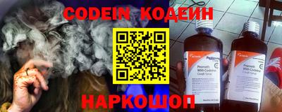 меф VHQ Моздок