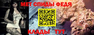 дурь Мариинск