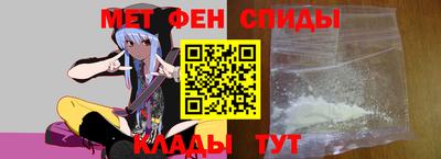 MDMA Premium VHQ Малгобек