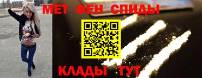 дурь Мариинск