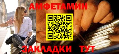мефедрон мука Малоярославец