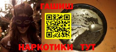 мефедрон мука Малоярославец